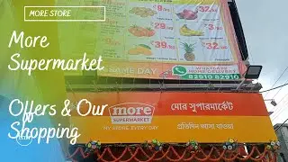 More Supermarket || Inauguration, Offers & Our Shopping ❤️