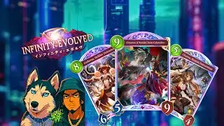 Is Mid Range Abyss a Meta Contender?! | Shadowverse: Worlds Beyond