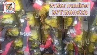 Luminous Orginal Transformer|| Inverter transformer 🔥- luminous pcb - luminous orginal parts sale