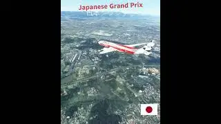 Formula 1 - Japanese Grand Prix