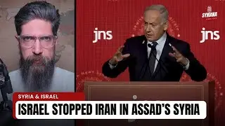 Netanyahu REVEALS Israel's REAL ROLE in Ousting Syria's Assad | Syriana Analysis