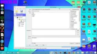 شرح ‫الإرسال إنبوكس SMTP -Send- Inbox