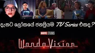 WandaVision Sinhala Review | Breakdown and Explanation Episode 1 - 5