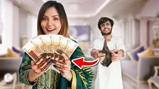 Lily Ne Wallet Khali Kar Dia 😥