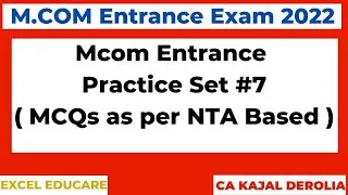 MCOM Entrance Practice Set#7 | MCQs as per NTA | Mcom Entrance Exam 2022 | Commerce |