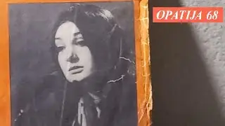 Josipa Lisac – Što Me Čini Sretnom *1968* /// *vinyl* *mono* /OPATIJA '68/