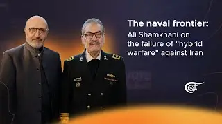 The naval frontier: Ali Shamkhani on the failure of 