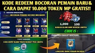 RECORD BREAKERS PLAYER LEAKED REDEEM CODE & HOW TO GET 10,000 FREE MARKET PICK TOKENS!! FC MOBILE