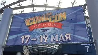 Comic con 2019 Санкт-Петербург