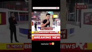 raja official news 🎤 ❤️🎤 #news #rajaup56 #saudiarabia #viral