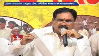 Why TDP Leader Errabelli Dayakar Rao joins TRS ? | HMTV Special Story