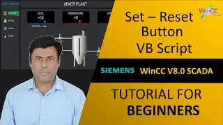 9. WinCC v8.0: Как создать кнопку «Set/Reset» с помощью скрипта VB — пошаговое руководство для на...