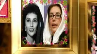 NEW PPP SONGS 2018