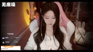 Helicopter ear cleaning & Other triggers to help you relax- Shou Jiang 受酱 ASMR [受酱超欧气]