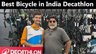 New Decathlon Cycles 2025 🚲 | Brain MTB | Hybrid Cycles || Pruce & Features | Faridabad | sureshsahu