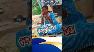 singer deepa naag