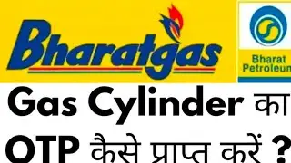 #Bharat operator Application OTP Base Gas delivery  #How to use BPCL Operator Application2025