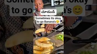 𝗕𝗮𝗻𝗮𝗻𝗮 𝗔𝗰𝗿𝗼𝘀𝘀 𝗕𝗼𝗿𝗱𝗲𝗿𝘀 🌍🍌From an African Kitchen to Your Screen