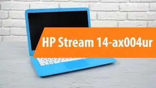 Распаковка HP Stream 14-ax004ur / Unboxing HP Stream 14-ax004ur