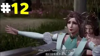 Chief Spirit Master Part-12 in Hindi Explain || shouxi yu ling shi || Soul Land Perfect World Like