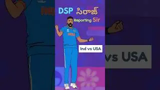 DSP Siraj Comeback  |  Ind vs USA