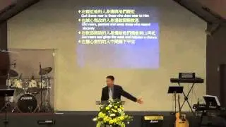 李家心牧师 -- 主就在身邊