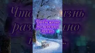 Всем отличного настроения