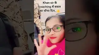 As long as I am there dammit.👍#viral#shorts#ytshorts#khansir#study#lifestory#struggle#motivationa...