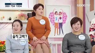 오, 자유여! 47회 하나원