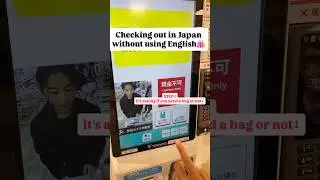 Can you check out in Japan without selecting English?#nihongo #japaneselesson #japanesetutor #jlpt