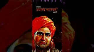 Swami Dayanand Saraswati WhatsApp status