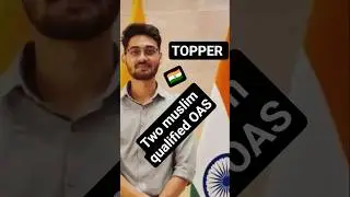odisha muslim boys qualified oas | oas topper muslim boys odisha