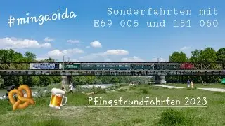 Stadtrundfahrten mal ganz anders - Mit dem Sonderzug um die bayrische Landeshauptstadt!