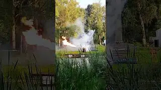 29 июля 2024 г.
