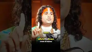 Bangladesh Ko Bharat Me Milana Lena Chaiye 😮Aniruddhacharya Ji Ft. @RJRaunac