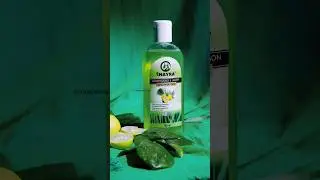 #lemongrass lemon 🍋 shower gel #www.inayrabeautycare.com
