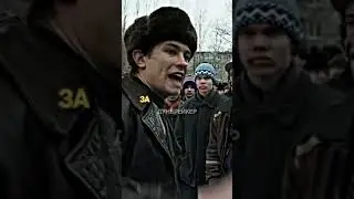 new шедевр