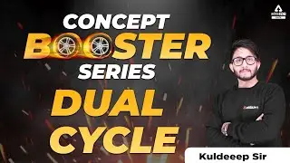 GATE 2023 Preparation | DUAL CYCLE | Concept Booster Series | Concept + Question practice