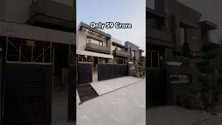 2 Kanal House 🏠 In DHA Lahore.
