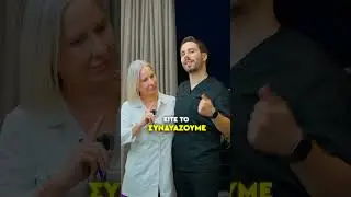&Epsilon;&xi;ά&phi;&alpha;&nu;&iota;&sigma;&eta; &kappa;&upsilon;&tau;&tau;&alpha;&rho;ί&tau;&iota;&delta;&alpha;&sigmaf;