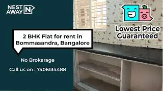 2 BHK Flat for rent in Bommasandra, Bangalore |Women/Family | 3-months Security Deposit | 7406134488