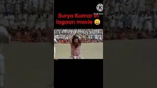 Surya Kumar in lagaan movie 🍿 the 360 in lagaan movie 😄😄😄😄