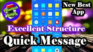 New Best app for Android phone || Useful mobile app | Text repeater app in Bengali