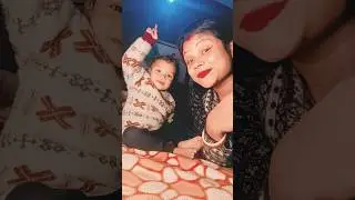 Sajan re jhooth mat Bolo #hindisong #baby ke sath❤️#masti💞#trending video#shortsfeed #viralshort ..💫