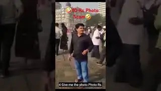 How to take Photo | Funny Scam #trending #shorts #short #funny #comedy #photography #indiagate