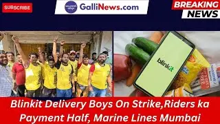 Blinkit Delivery Boys On Strike,Riders ka Payment Half, Marine Lines Mumbai
