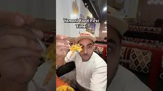First time trying Yemeni food!!!