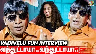 Foreigner-ரிடம் மாட்டிக்கொண்ட வைகைப்புயல்🤣 | Vadivelu Exclusive Interview | Naai Sekar Returns