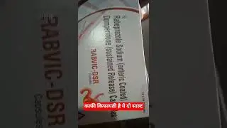 𝑭𝒐𝒓 𝑨𝒄𝒊𝒅𝒊𝒕𝒚 #acidity #gas #facts #medicine #order #india #vomiting #sun #youtebushort #viral #reels