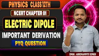 Electric Charges and Fields | 2026 | Physics Class 12 Chapter 1 #physics #biharboard2026